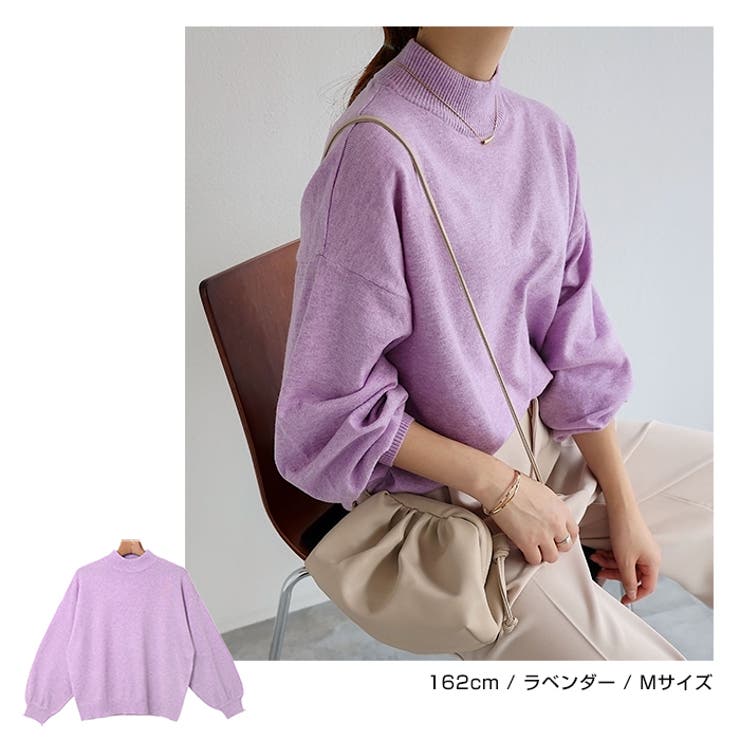 ハイネック ボリューム袖 ニット[品番：AZ000003879]｜andme