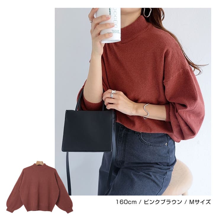 美品☆アドーア ハイネック ボンディングプルオーバ タック ボリューム袖 38 美品☆アドーア ハイネック ボンディングプルオーバ タック ボリューム