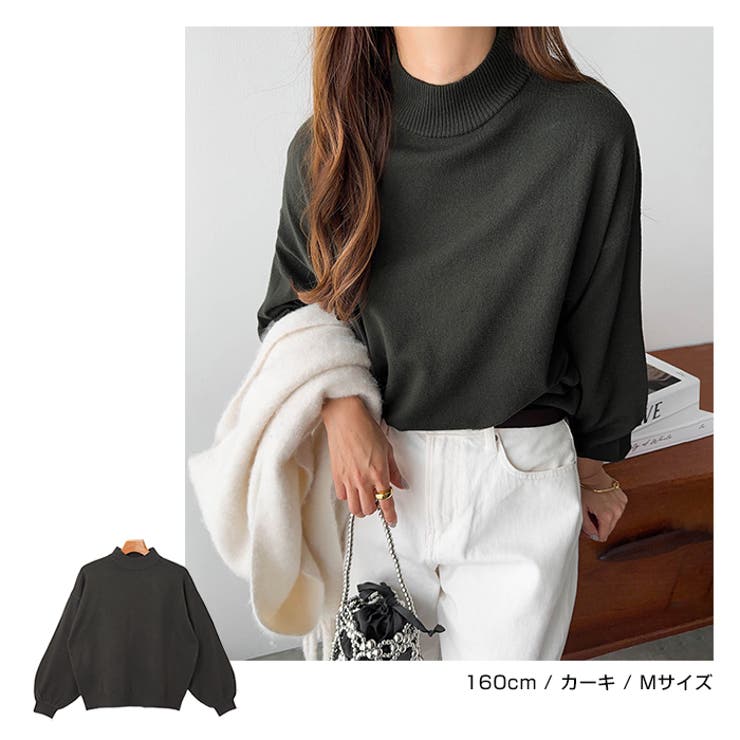 ハイネック ボリューム袖 ニット | andme | 詳細画像16 