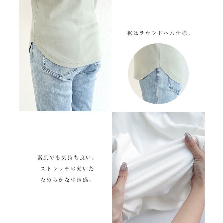 【あす楽対応】生姜成分配合コットンレーヨンジンジャーフライス吸湿発熱抗菌防臭長袖トップス【メール便NG】