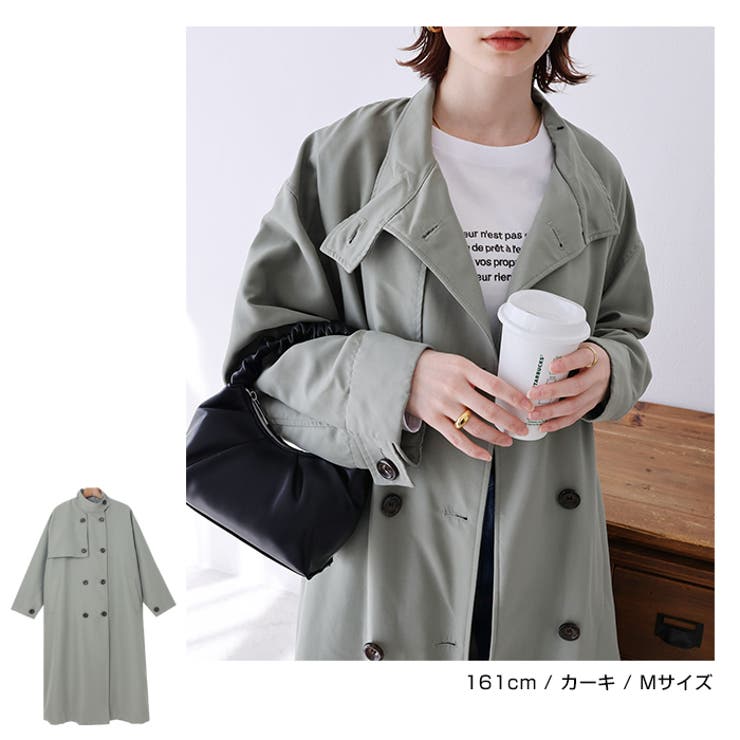 MIIA（ミーア）の「2WAYトレンチコート（その他アウター）」 - WEAR
