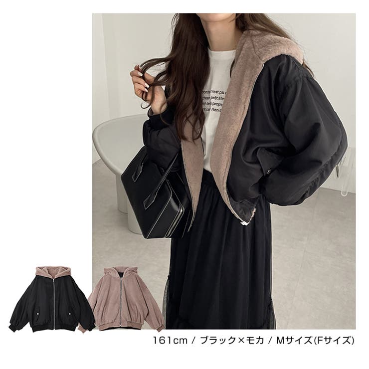 ショート丈 リバーシブル ファー[品番：AZ000004158]｜andme