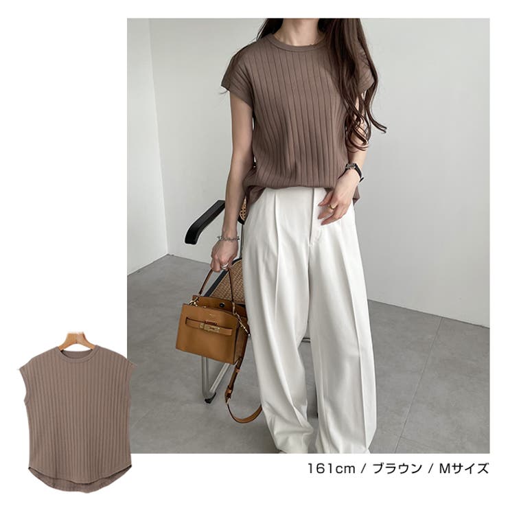 コットンフライス ワイドリブ フレンチスリーブ | andme | 詳細画像7 