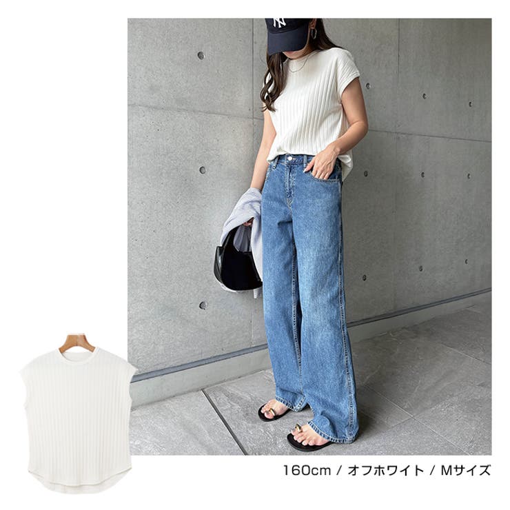 コットンフライス ワイドリブ フレンチスリーブ | andme | 詳細画像9 