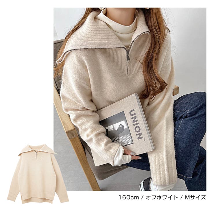 セーラーカラーハーフジップニットトップス_6