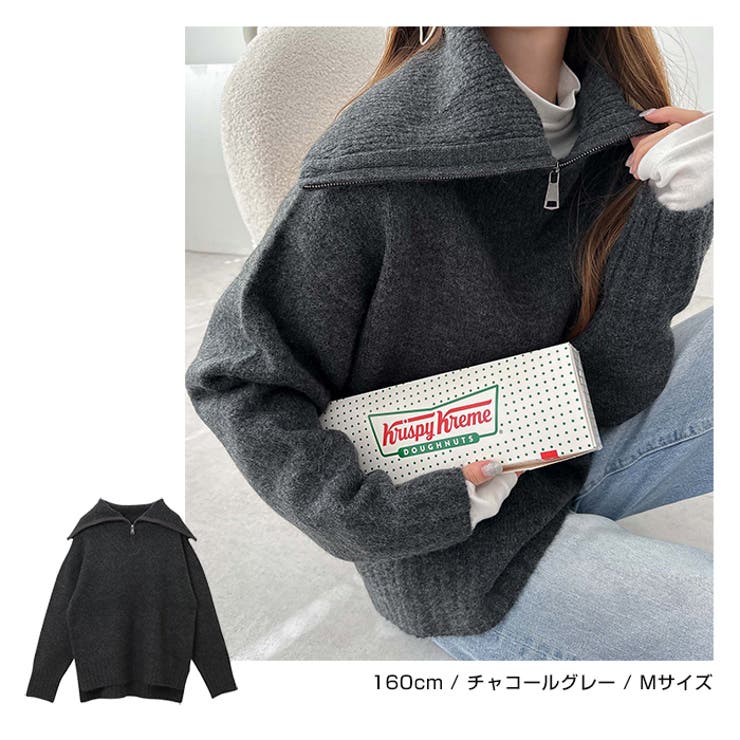 セーラーカラーハーフジップニットトップス_8