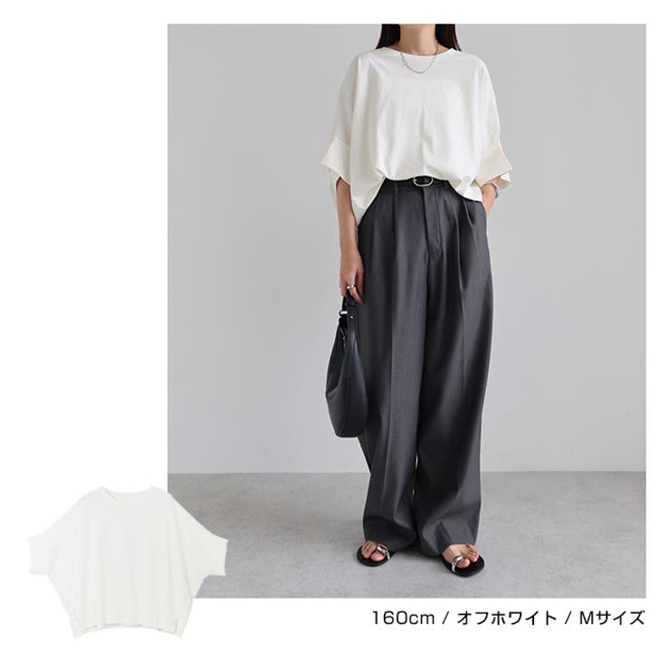 コットン ドルマン Tシャツ | andme | 詳細画像8 