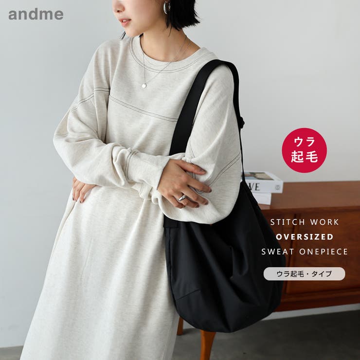 裏起毛 配色ステッチ 長袖 | andme | 詳細画像1 