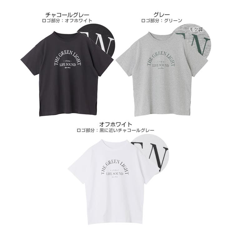 コットン ロゴプリント 半袖 | andme | 詳細画像2 