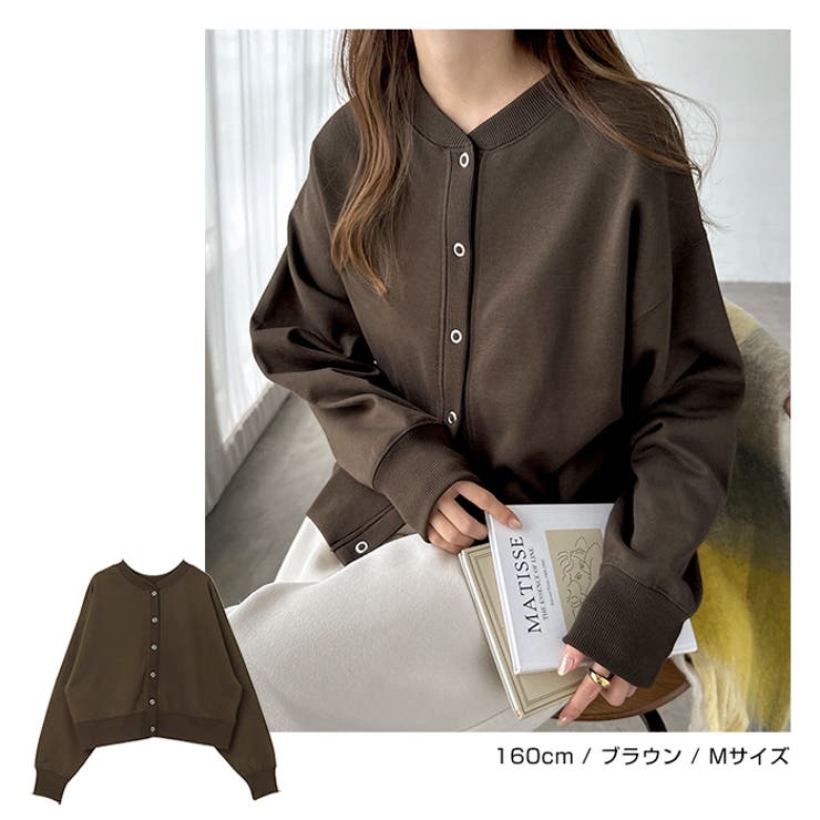 前後2way 裏毛 スウェット | andme | 詳細画像15 