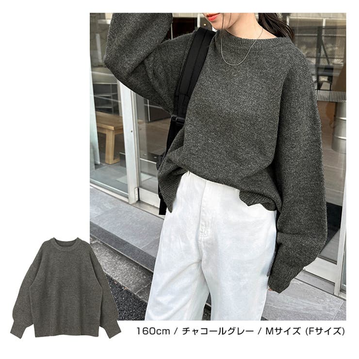 天竺編み ボックスシルエット 長袖 | andme | 詳細画像14 