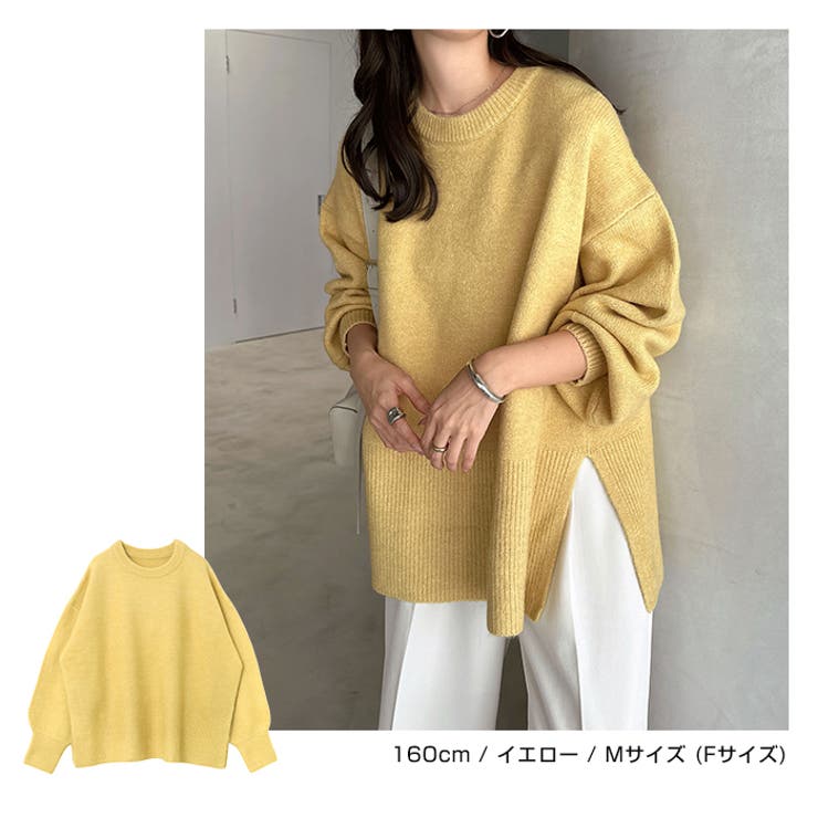 天竺編み ボックスシルエット 長袖 | andme | 詳細画像7 