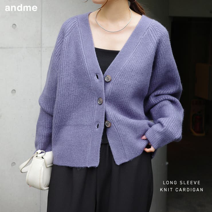 片畦編み ニット カーディガン | andme | 詳細画像1 