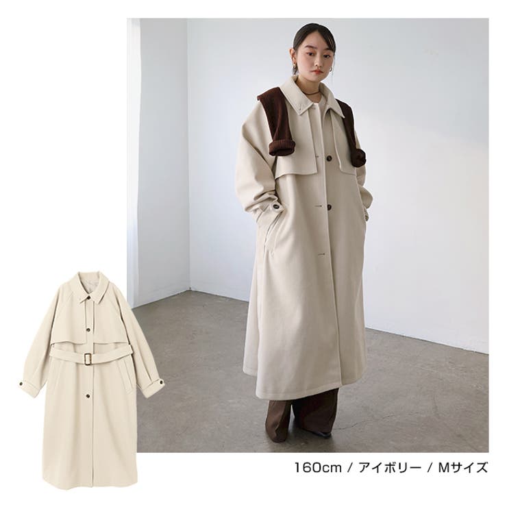 フェイク ウール ベルト付き[品番：AZ000004460]｜andme（アンドミー