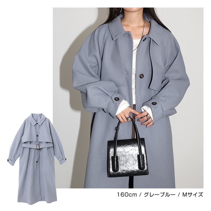 美品✨ANAYI　ウール100％　ベルト付きニットコート　グレー　38 カシミヤベルト付きクルーコート （その他アウター）｜ANAYI