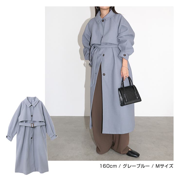フェイク ウール ベルト付き[品番：AZ000004460]｜andme