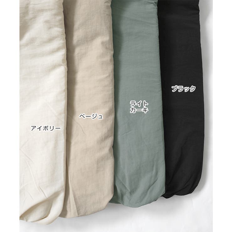 モンスターパーカー 中綿 ブルゾン | andme | 詳細画像3 