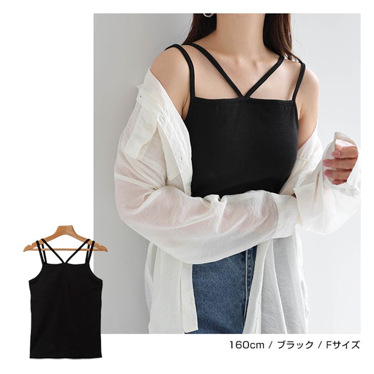 フェミニン♪【KITH】ホルターネックとスカートのセットアップ 組曲｜【WEB限定・2SET】HAPPY NEW YEAR セットアップ | Rakuten