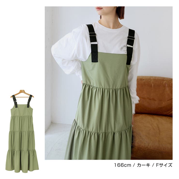 ナイロン ティアード ジャンパースカート | andme | 詳細画像6 