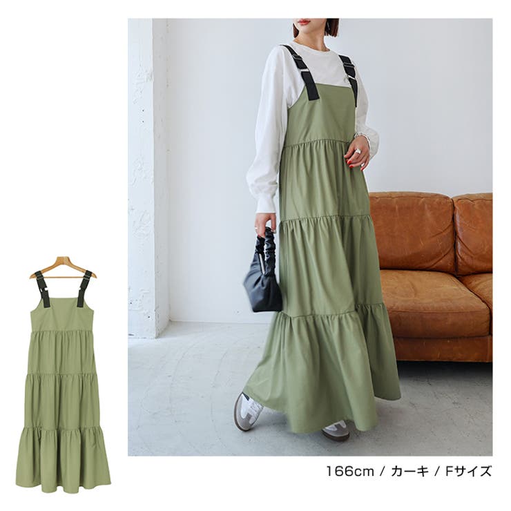 ナイロン ティアード ジャンパースカート | andme | 詳細画像8 