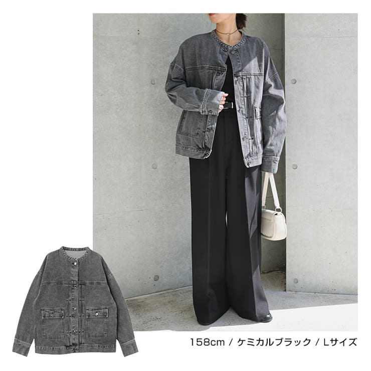 オーバーサイズ ノーカラー デニム[品番：AZ000004416]｜andme