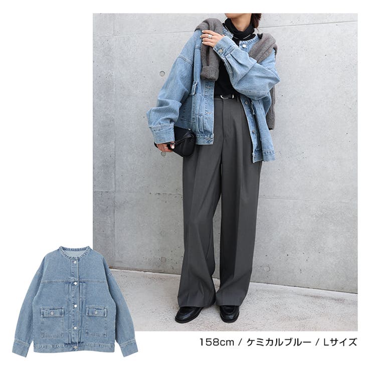 オーバーサイズ ノーカラー デニム[品番：AZ000004416]｜andme