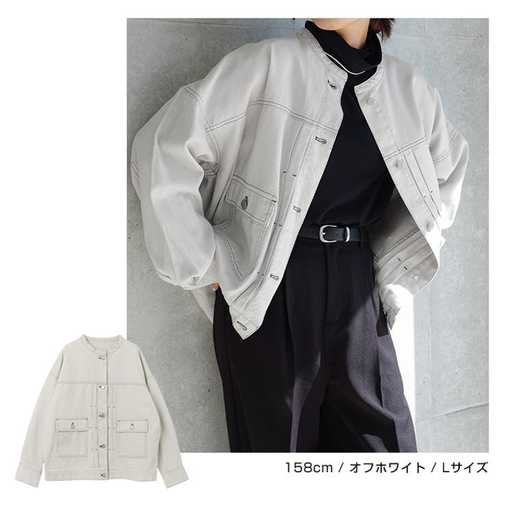 オーバーサイズ ノーカラー デニム[品番：AZ000004416]｜andme