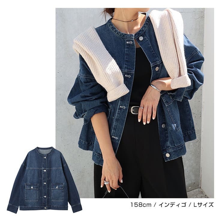 IENA ノーカラーデニムジャケット オーバーサイズ Mサイズ アンドミー andme オーバーサイズ ノーカラー デニム ツイル