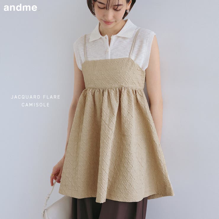 リボン ペプラム キャミソール[品番：AZ000004393]｜andme（アンドミー