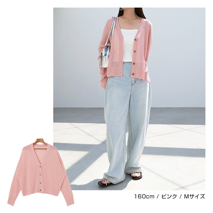 ショート丈