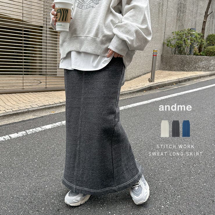 配色ステッチ 裏毛 タイトスカート | andme | 詳細画像1 