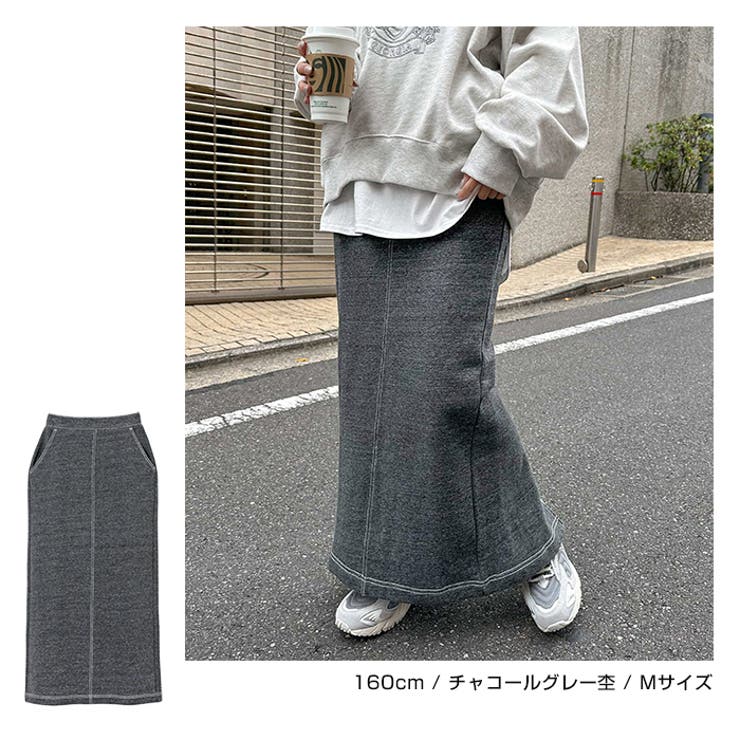 配色ステッチ 裏毛 タイトスカート | andme | 詳細画像6 