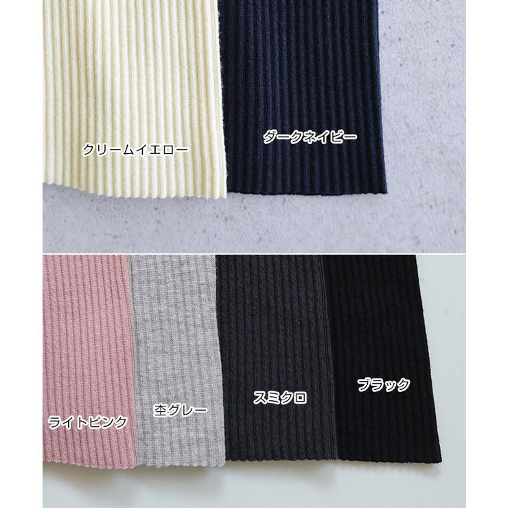 セルフカットリブ ショート丈 カーディガン | andme | 詳細画像3 