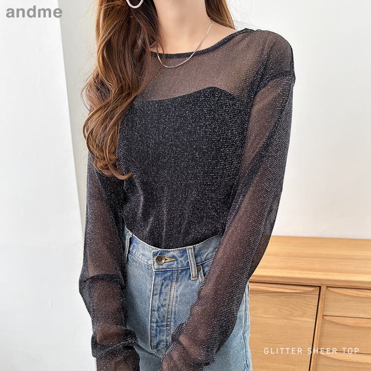 【※9/13まで】ORIMI オリミ 24AW ラメ ロンT 長袖カットソー 9/4まで】ORIMI オリミ 24AW ラメ ロンT 長袖カットソー - メルカリ