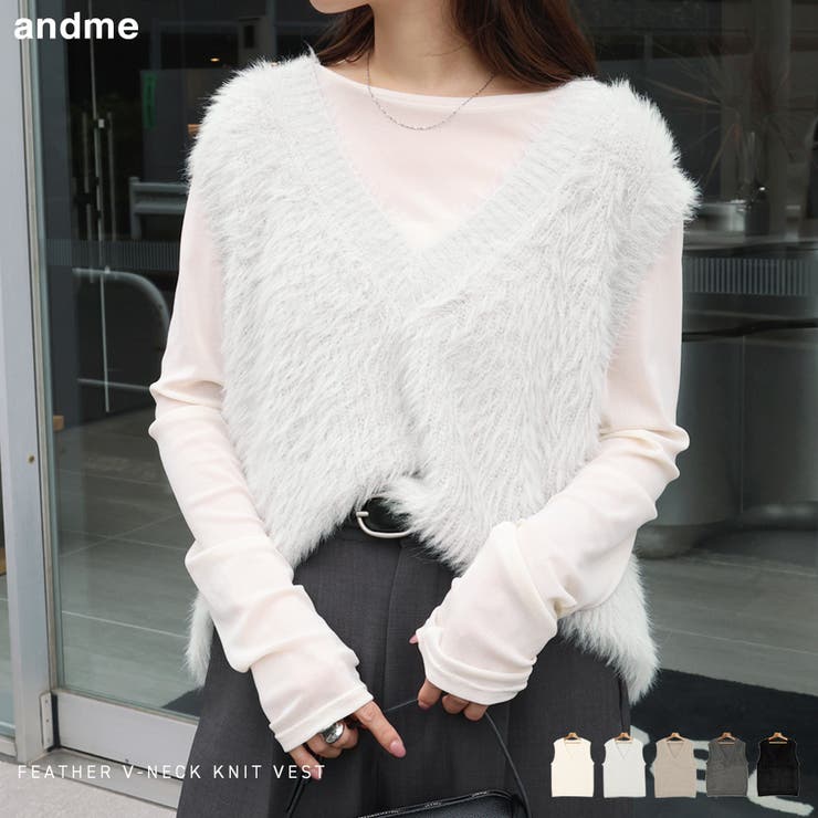 ノースリーブ Vネック ニット[品番：AZ000004718]｜andme（アンドミー