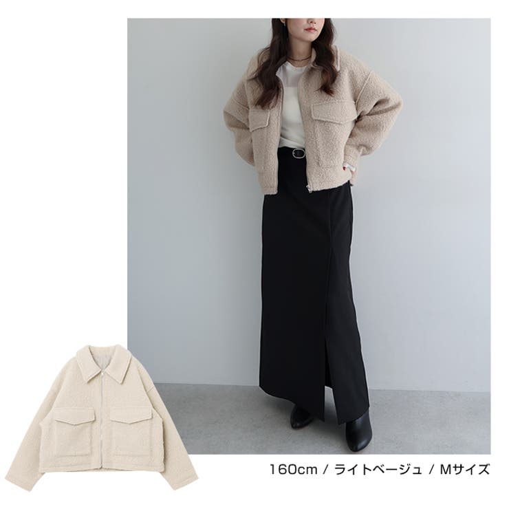 シープ調 ボア ダブルポケット | andme | 詳細画像8 