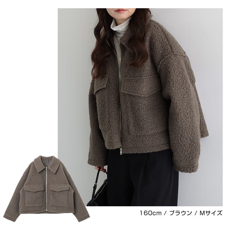 シープ調 ボア ダブルポケット | andme | 詳細画像9 