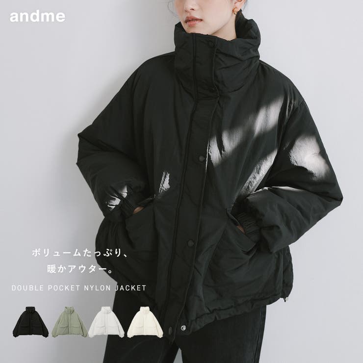 ダブルポケット ナイロン 中綿 | andme | 詳細画像1 