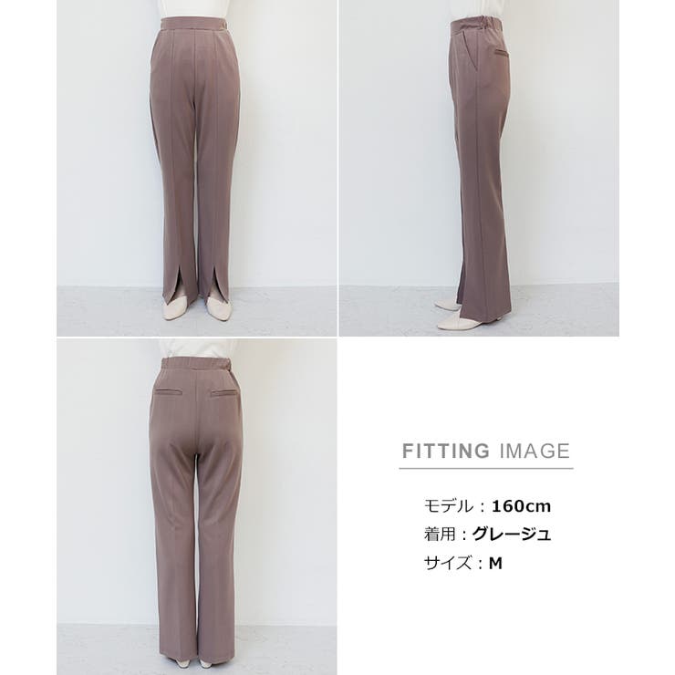 パンツ_8