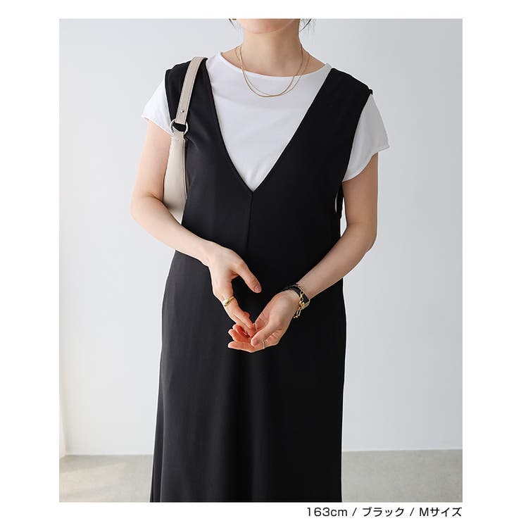 Vネック ポンチ ワンピース | andme | 詳細画像7 