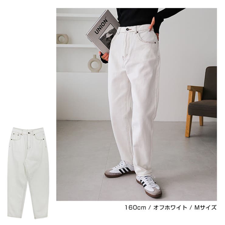 ハイウエスト テーパード カーブパンツ[品番：AZ000003500