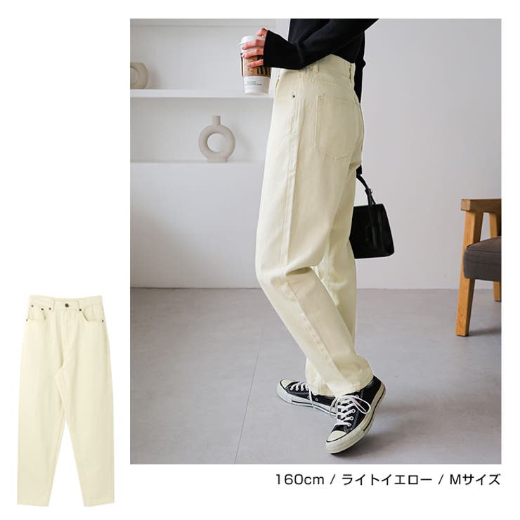 ハイウエスト テーパード カーブパンツ[品番：AZ000003500