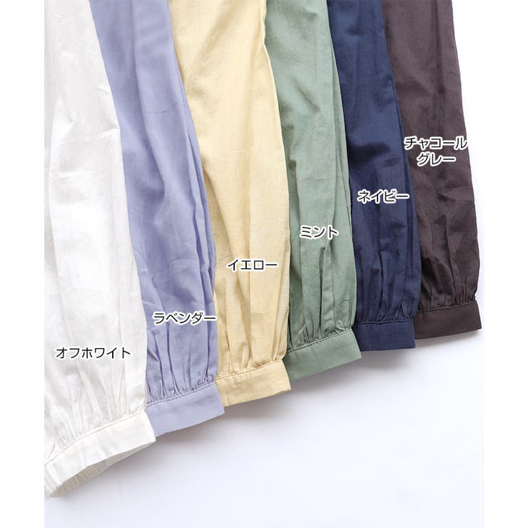 バンドカラー ボリューム袖 長袖シャツ | andme | 詳細画像3 