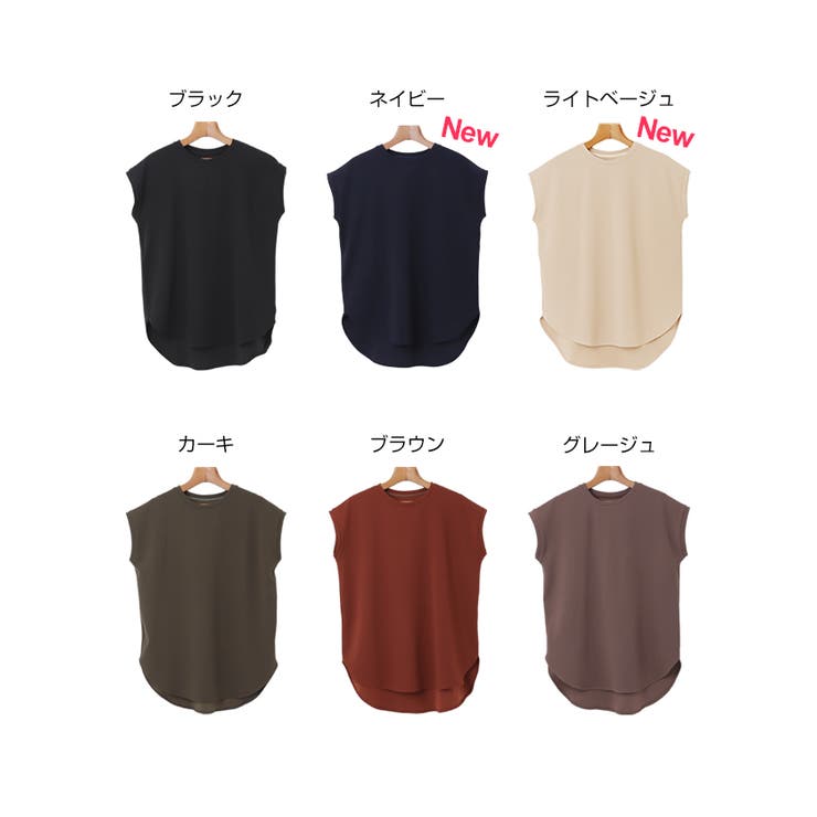 梨地ポンチ フレンチスリーブ トップス[品番：AZ000004012