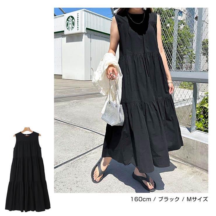 AMBIDEX Store △コットンキャッチワッシャー バンドカラー