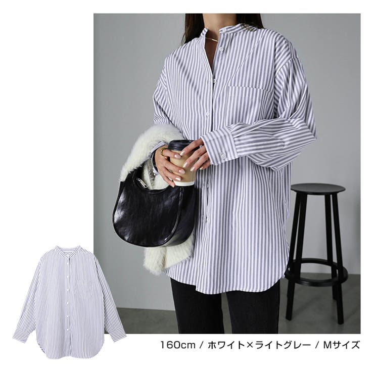 【特別訳あり特価】 カラーストライプ バンドカラー シャツ[品番：AZ000004119 トップス
