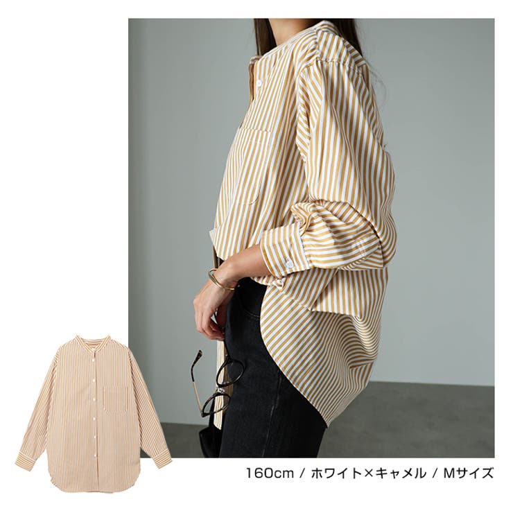 カラーストライプ バンドカラー シャツ[品番：AZ000004119]｜andme