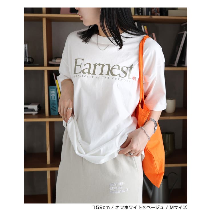 ANME アンメ ロゴ | andme | 詳細画像7 