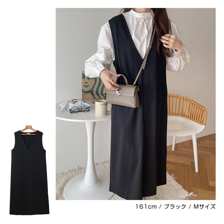 ポンチ Vネック ワンピース[品番：AZ000004051]｜andme（アンドミー