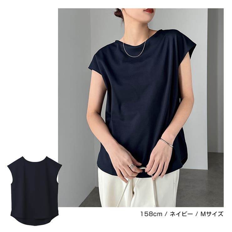 きれいめ ポンチ フレンチスリーブ | andme | 詳細画像8 